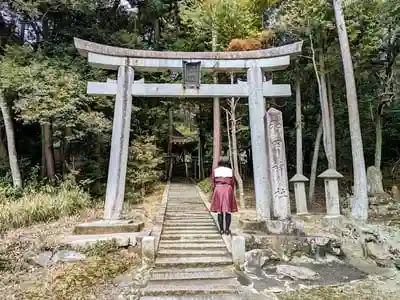 和田神社の鳥居