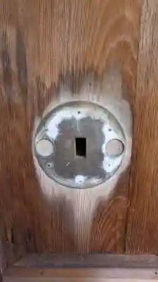 入見神社(愛知県)