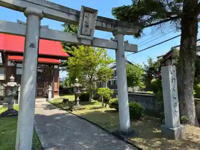 磐座神社(福井県)