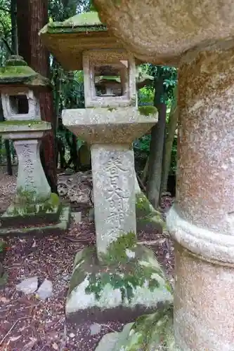 春日大社のその他建物