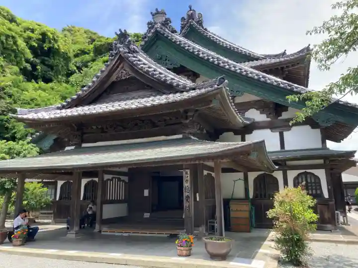 龍口寺(神奈川県)