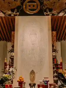 伊勢の国 四天王寺(三重県)(2025年02月16日(日) 08時00分01秒投稿)