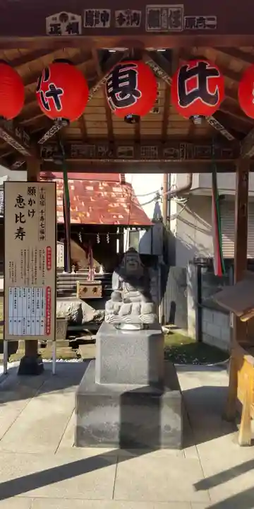 千住神社(東京都)