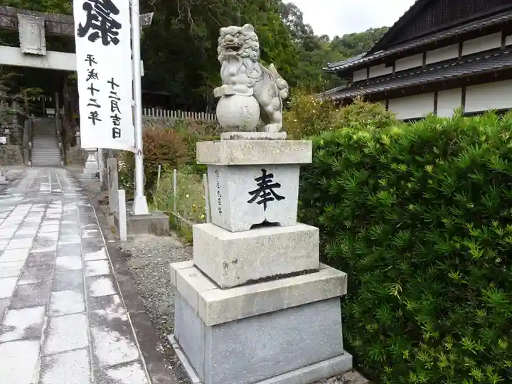 高祖神社の狛犬