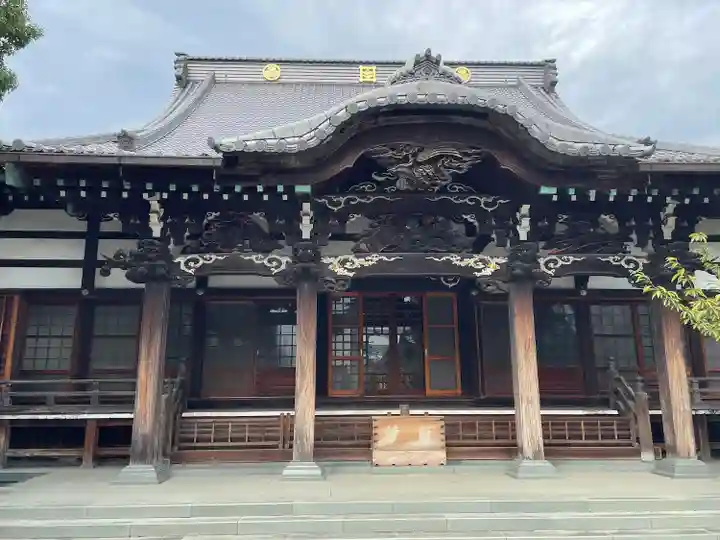 瑞輪寺(東京都)