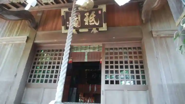 八坂神社の本殿・本堂