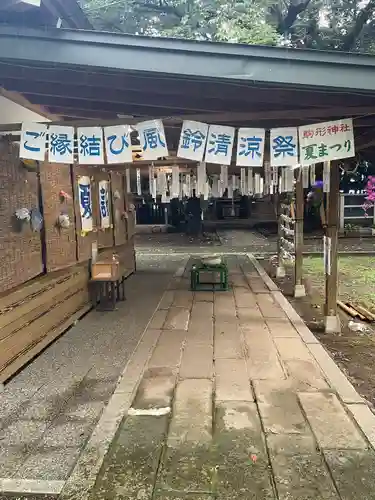 駒形神社(岩手県)