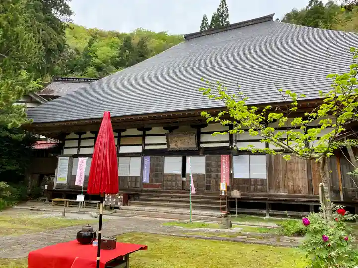 長谷寺(新潟県)