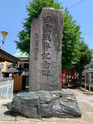 熊野神社（新井）(千葉県)