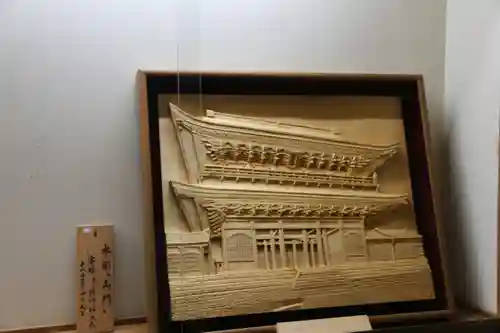 永平寺のその他建物