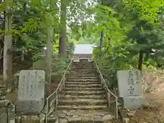 多禰寺(京都府)