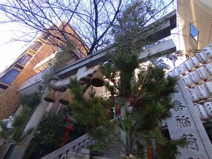 十番稲荷神社の鳥居