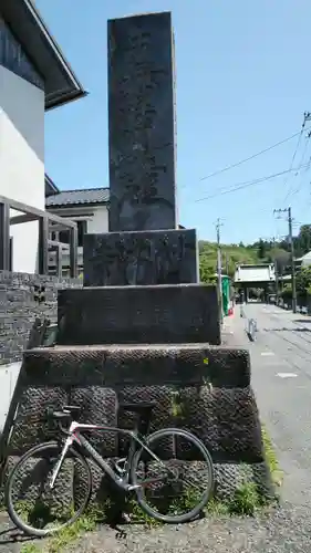 妙本寺のその他建物