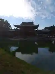 平等院(京都府)