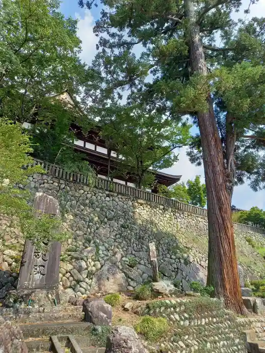 関善光寺(岐阜県)