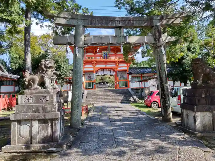 新日吉神宮(京都府)