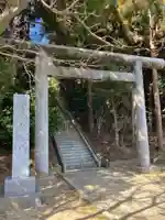 豊受皇大神宮(茨城県)