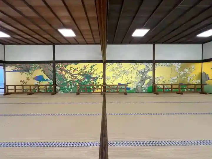 智積院(京都府)