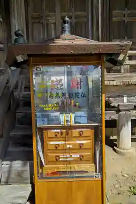 観音寺のその他建物