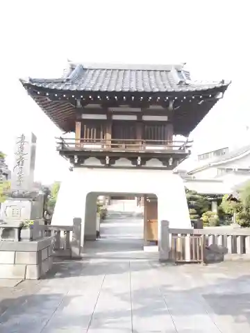 妙久寺の山門・神門