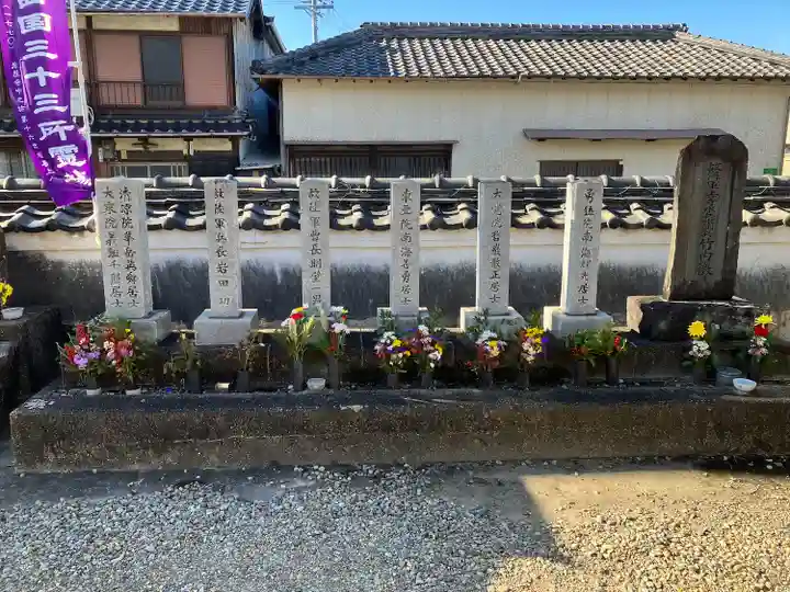 来応寺(愛知県)