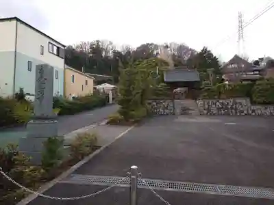 宝珠院のその他建物