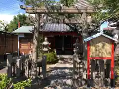 櫻井神社の鳥居