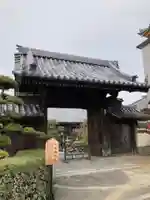 専徳寺(山口県)