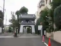 慈眼院(東京都)