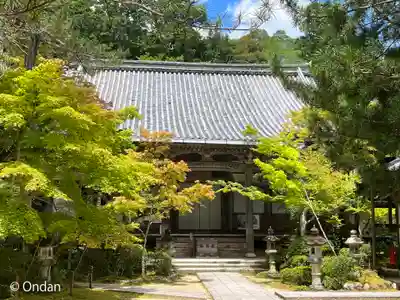 西明寺(京都府)