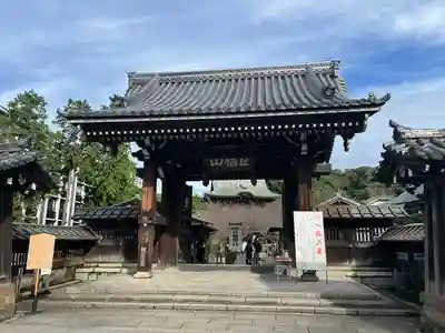 建長寺(神奈川県)