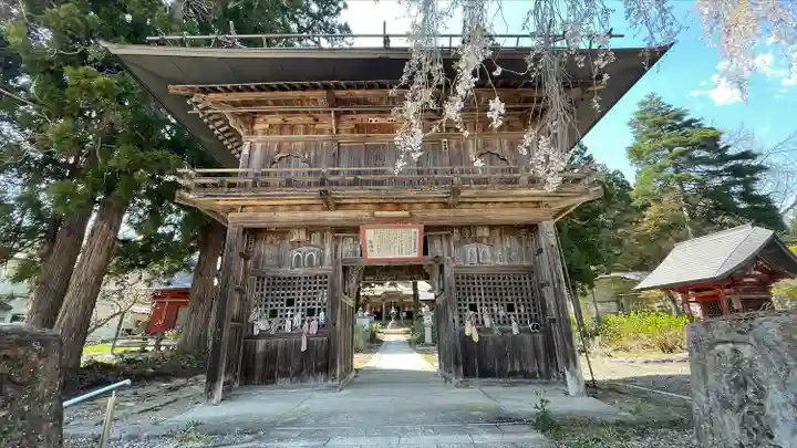 幸徳院笹野寺(山形県)