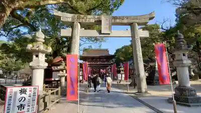 太宰府天満宮の鳥居