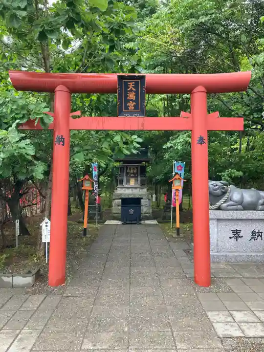 樽前山神社(北海道)