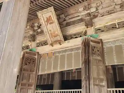 金刀比羅宮の末社・摂社