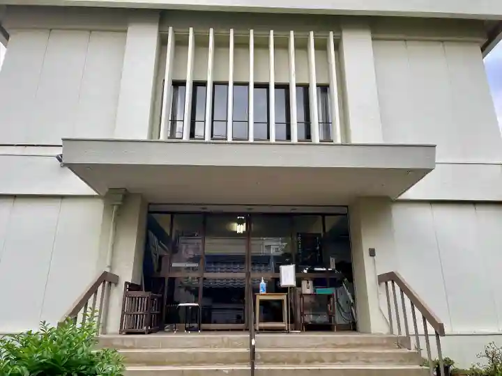 寿不動院(東京都)