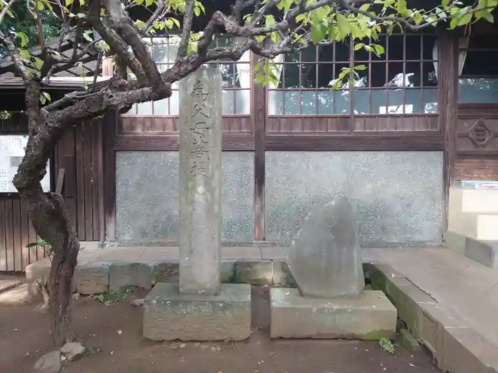 東明寺(埼玉県)