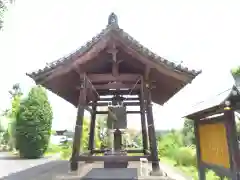 狭山山不動寺(埼玉県)