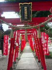 於菊稲荷神社(群馬県)