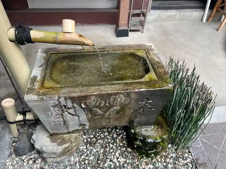 心城院(東京都)