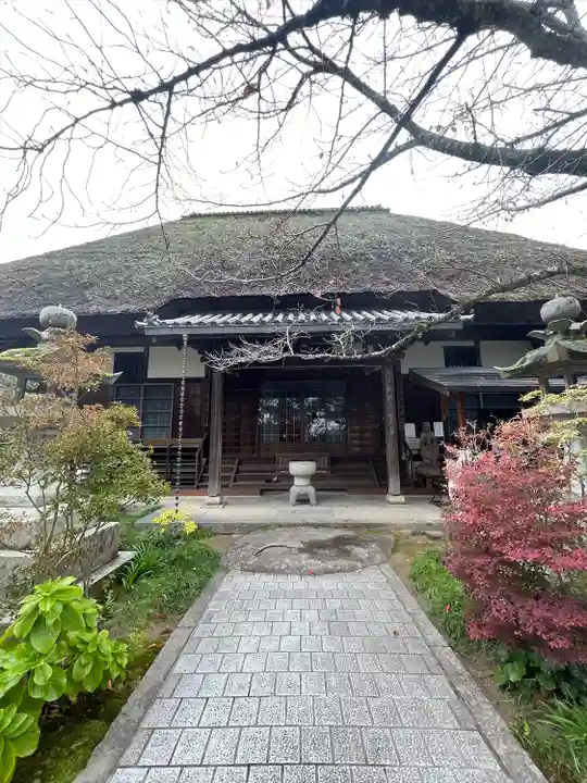 円通寺(岡山県)