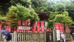 江島神社(神奈川県)