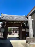 妙延寺(愛知県)