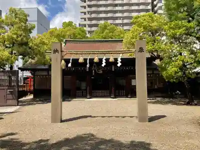 廣田神社の本殿・本堂