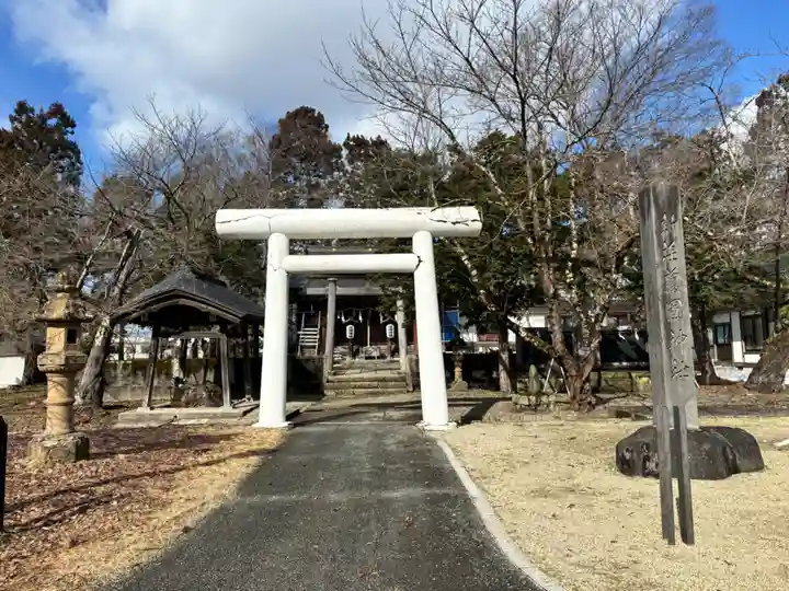 戸澤神社(山形県)