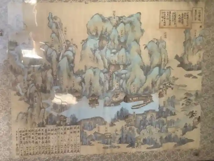 傳宗院(愛知県)