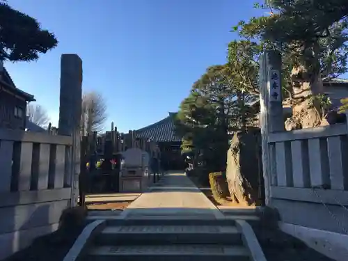 池本寺の山門