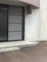 慈光寺(愛知県)