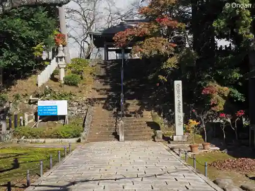 松尾寺(京都府)