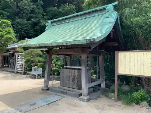 叶神社（東叶神社）の手水舎